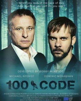 Постер сериала Код 100 (2015)