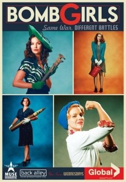 Постер сериала Девушки и бомбы (2012)