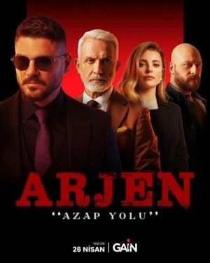 Постер сериала Арджен (2024)