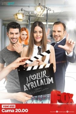 Постер сериала Давай расстанемся (2016)