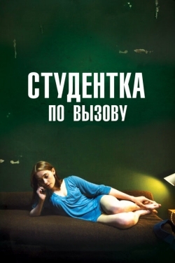 Постер фильма Студентка по вызову (2010)