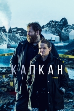 Постер сериала Капкан (2015)