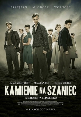 Постер фильма Камни на шанец (2014)