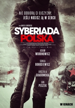 Постер фильма Польская сибириада (2013)