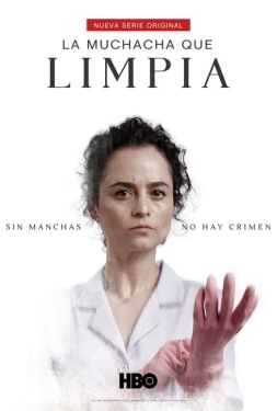 Постер сериала Уборщица (2021)