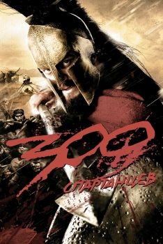 Постер фильма 300 спартанцев (2007)