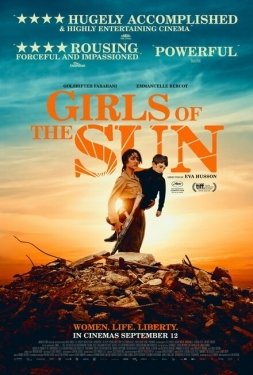 Постер фильма Девушки солнца (2018)