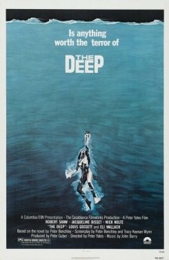 Постер фильма Бездна (1977)
