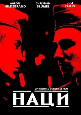 Постер фильма Наци (2002)