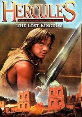 Постер фильма Геракл и затерянное королевство (1994)