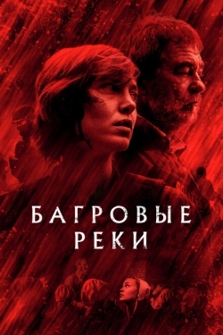 Постер сериала Багровые реки (2018)