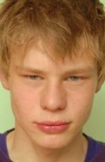 Артур Бюиссен