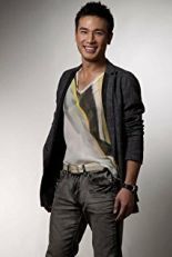 Jun Fu