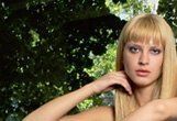 Бильяна Мишич