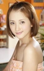 Аяка Комацу