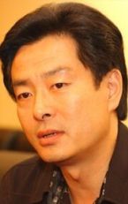 Пу Цюаньсинь