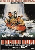 Постер фильма Мы крутые ребята (1987)