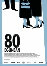 Постер фильма 80 дней (2010)