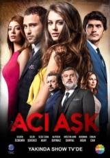 Постер сериала Горькая любовь (2015)