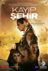 Постер сериала Потерянный город (2012)