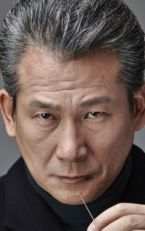 На Гван-хун