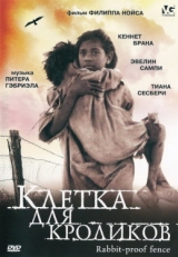 Постер фильма Клетка для кроликов (2002)