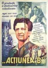 Постер фильма Операция Б (1952)