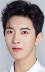 Ding Jie Qiu