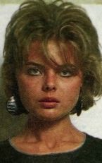 Елена Копыль