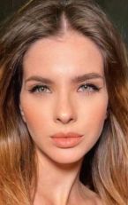 Мария Эухения Суарес Риверо