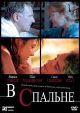 Постер фильма В спальне (2001)