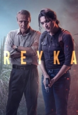 Постер сериала Детектив Рэйка (2021)