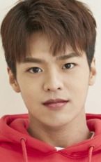 Рёун