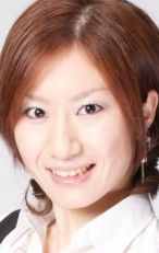 Тоа Юкинари