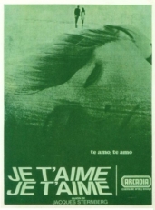 Постер фильма Люблю тебя, люблю (1968)