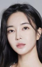 Yun Jee Kim