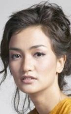 Атика Хасихолан