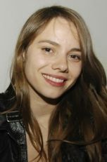 Мария Грасия Оменя