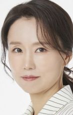 Ку Щи-ён