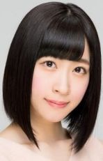 Юи Накадзима