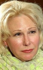 Наталья Кутасова