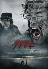 Постер сериала 1864 (2014)