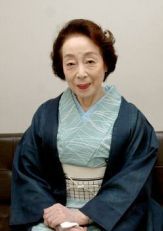 Тикагэ Авасима