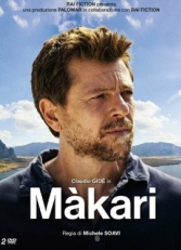 Постер сериала Макари (2021)