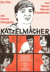 Постер фильма Катцельмахер (1969)