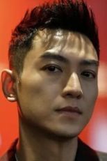 Chun-Kit Cheung