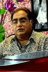 Bishwajit Chakraborty
