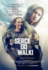 Постер фильма Сердце бойца (2019)