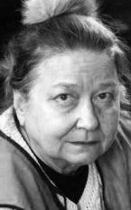 Лина Будник