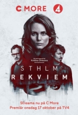 Постер сериала Стокгольмский реквием (2018)